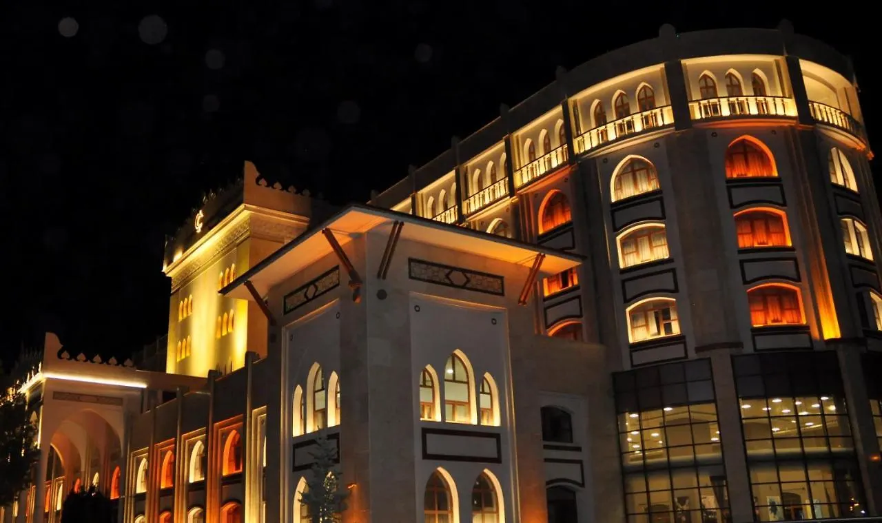 Connect Thermal Hotel Ankara 5*,